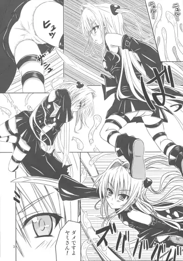 [Tsukai] Yamitsuki! Momo mo kan 2 Fhentai - Page 3