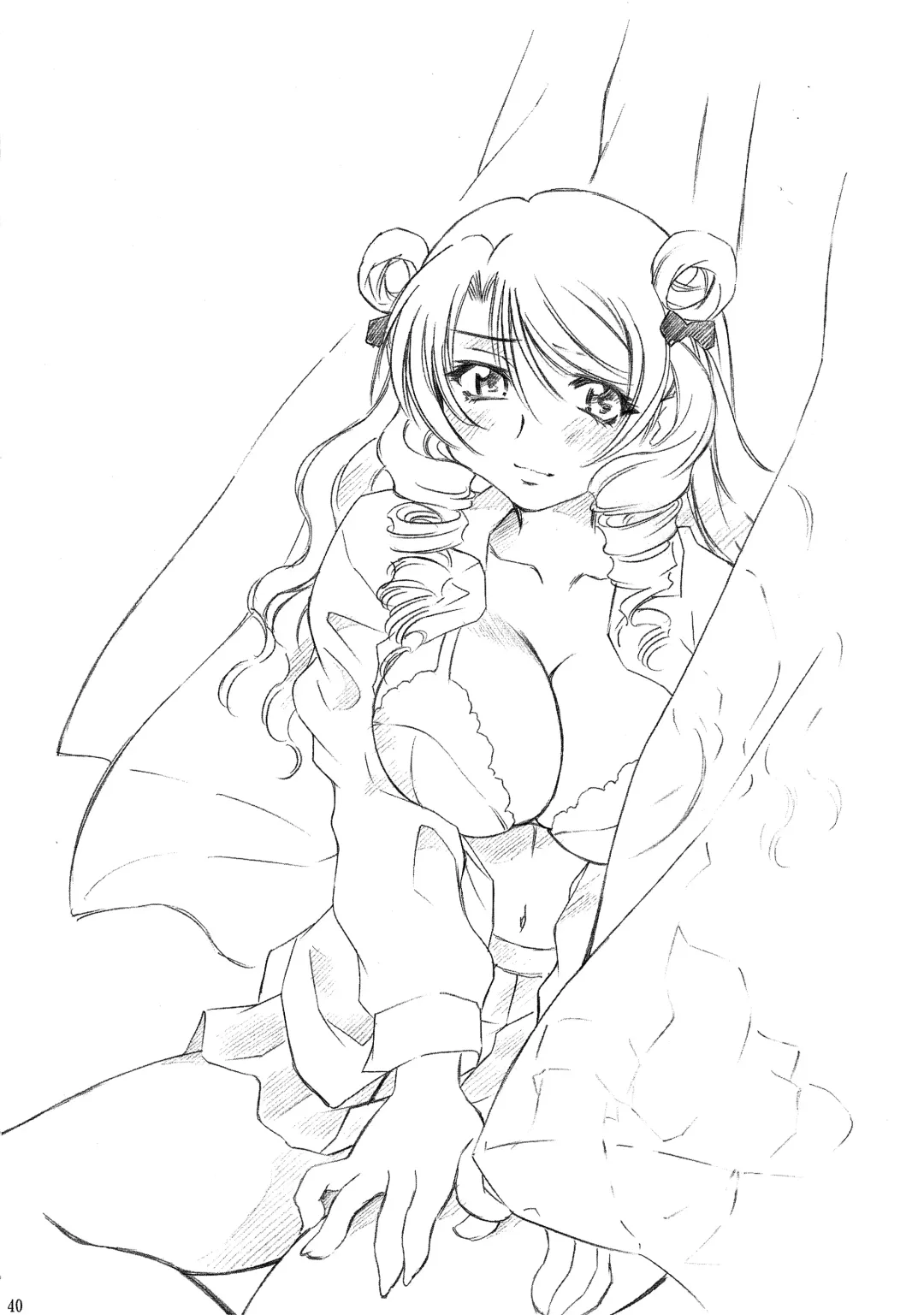 [Nagisa Minami] Trouble Musume ~ Saki SP ~ Fhentai - Page 40