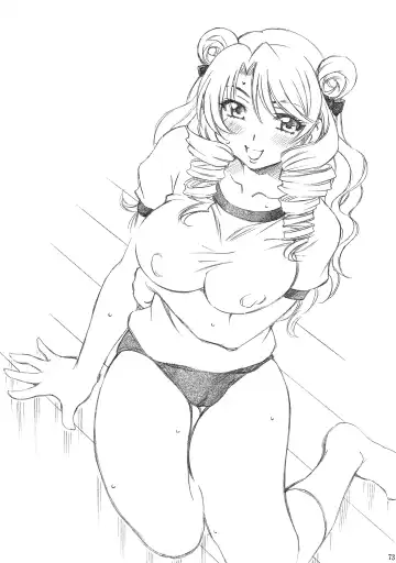 [Nagisa Minami] Trouble Musume ~ Saki SP ~ Fhentai - Page 73