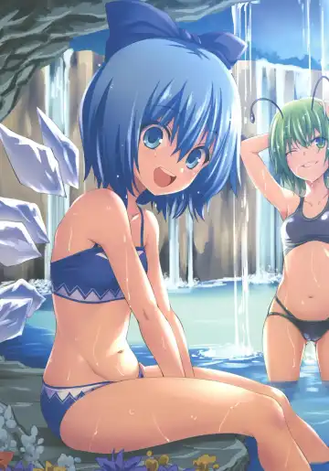 [Hijikawa] NOT BAD DAY 7 Fhentai - Page 13