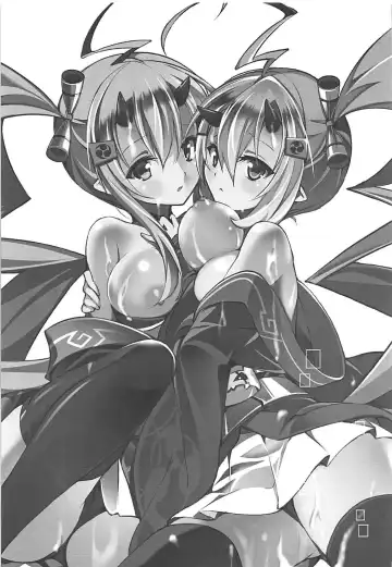 [Tomatomato] Raiden Sange Fhentai - Page 2