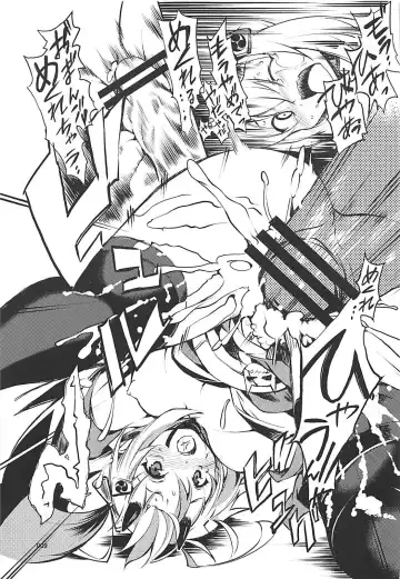 [Tomatomato] Raiden Sange Fhentai - Page 8