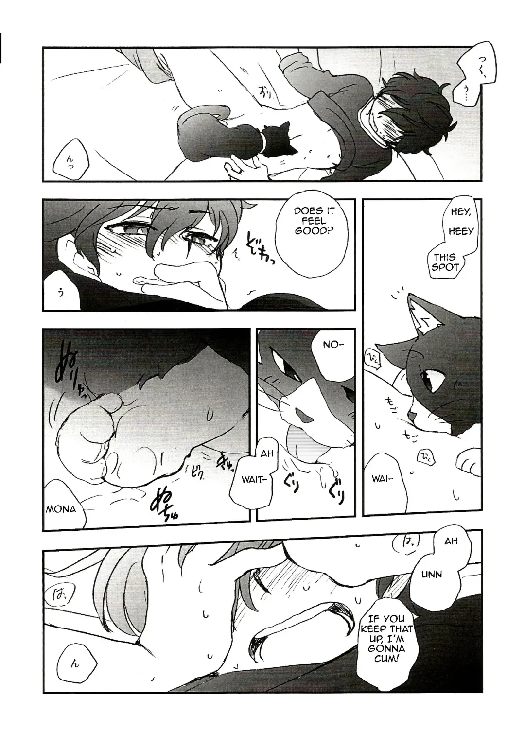 [Kirigakure Takaya] Tokubetsu Kyuukou Mementos Fhentai - Page 10