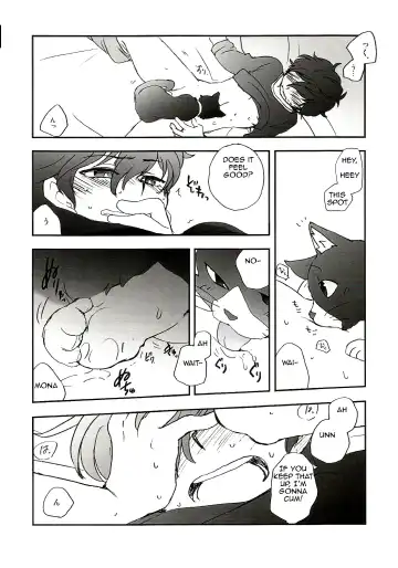 [Kirigakure Takaya] Tokubetsu Kyuukou Mementos Fhentai - Page 10