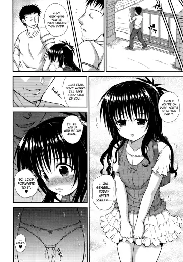 [Dowarukofu] Mikan no Naisho no Houkago Fhentai - Page 20