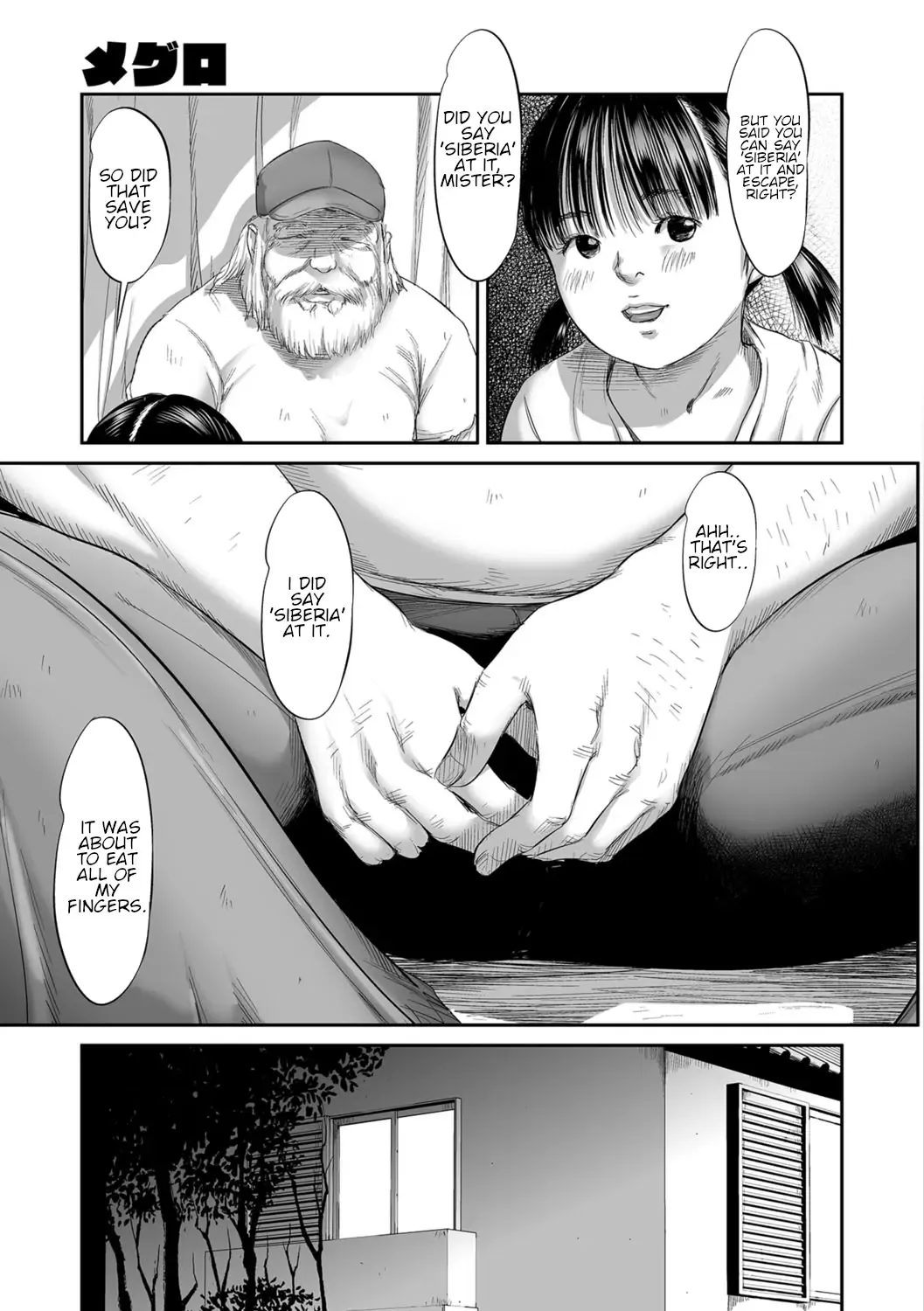 [Shinjima Saki] Meguro Fhentai - Page 21