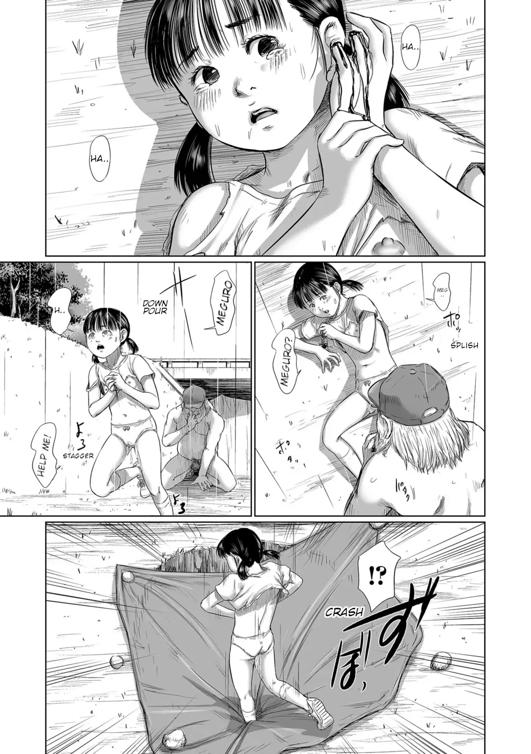 [Shinjima Saki] Meguro Fhentai - Page 51