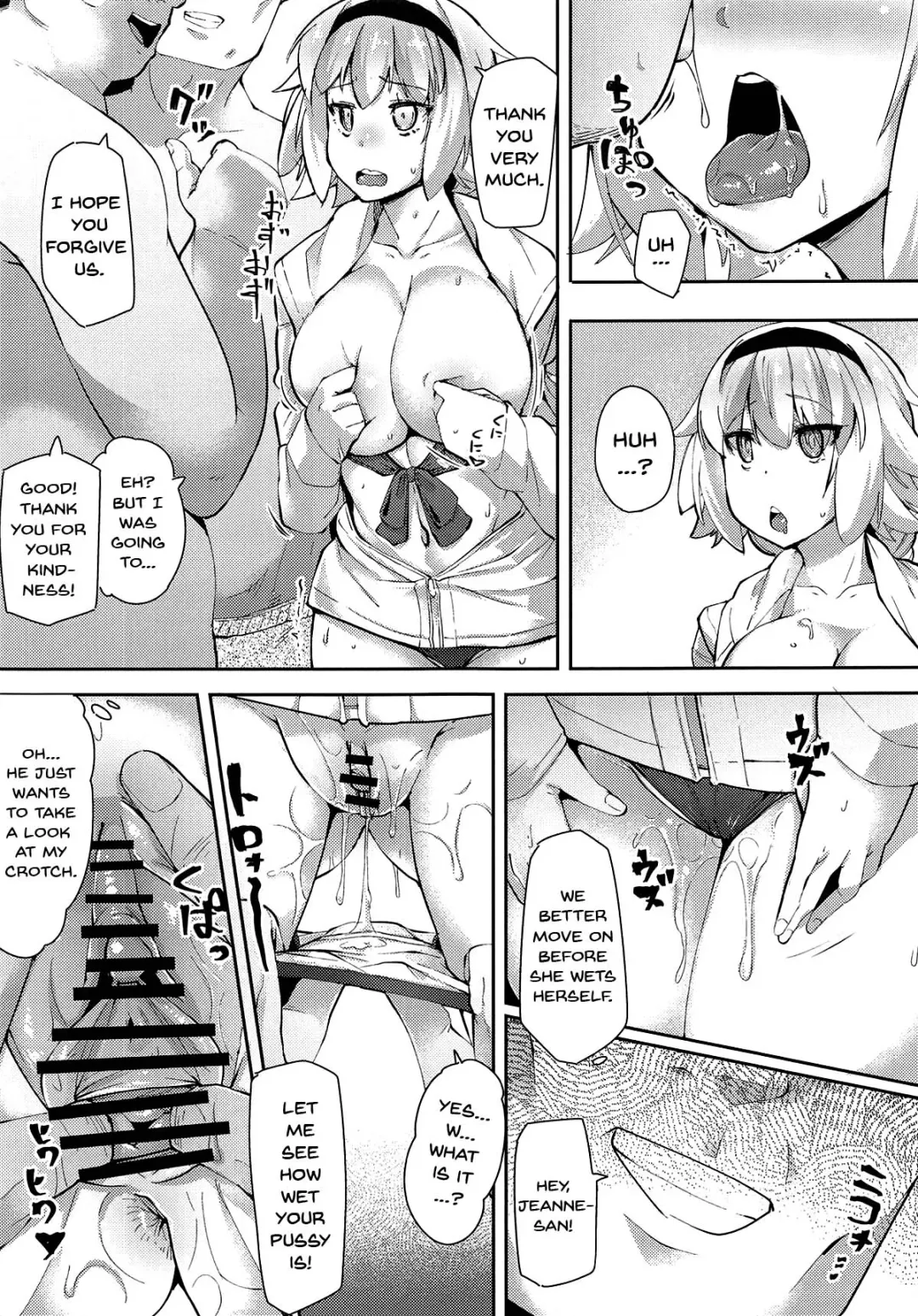 [Mmm] Seijo Saimin Benki | Saint Hypno Toilet Fhentai - Page 6