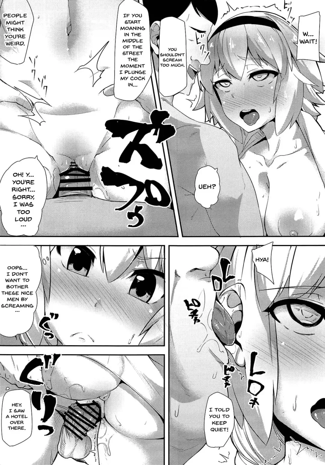 [Mmm] Seijo Saimin Benki | Saint Hypno Toilet Fhentai - Page 8