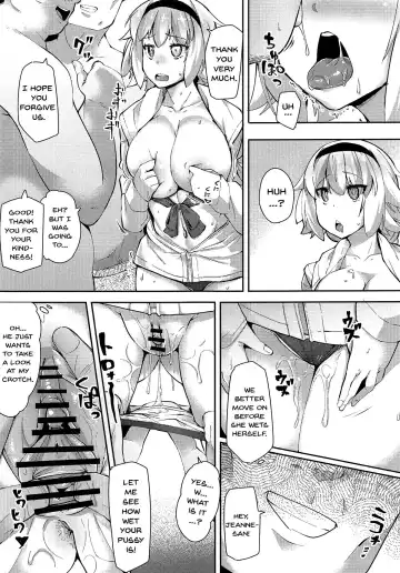 [Mmm] Seijo Saimin Benki | Saint Hypno Toilet Fhentai - Page 6