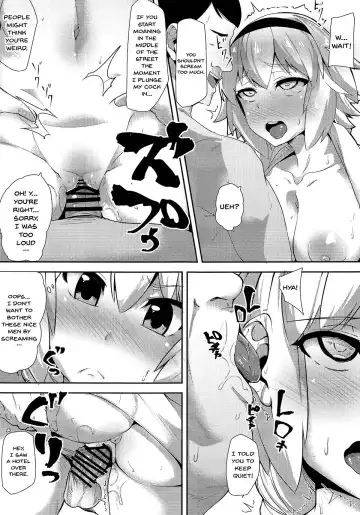 [Mmm] Seijo Saimin Benki | Saint Hypno Toilet Fhentai - Page 8