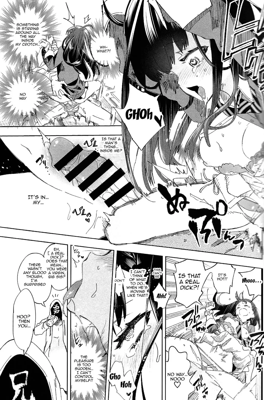 [Kamizuki Shiki] Housoujiko 4 ~Off-Pako JK Ana Ijime~ | Live Streaming Accident 4 Fhentai - Page 16