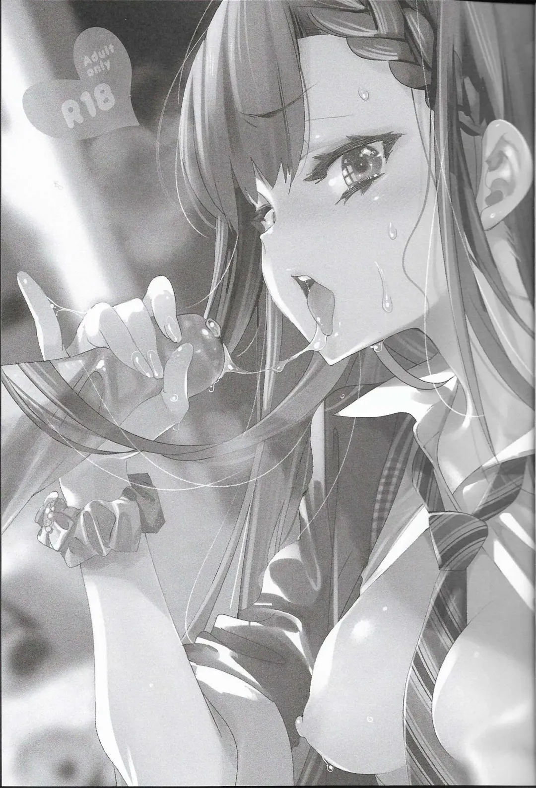 [Kamizuki Shiki] Housoujiko 4 ~Off-Pako JK Ana Ijime~ | Live Streaming Accident 4 Fhentai - Page 2