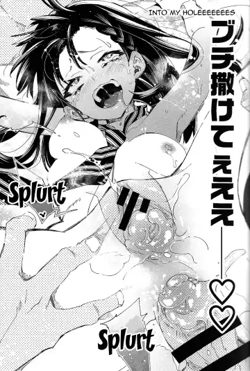 [Kamizuki Shiki] Housoujiko 4 ~Off-Pako JK Ana Ijime~ | Live Streaming Accident 4 Fhentai - Page 22