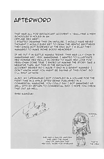 [Kamizuki Shiki] Housoujiko 4 ~Off-Pako JK Ana Ijime~ | Live Streaming Accident 4 Fhentai - Page 27