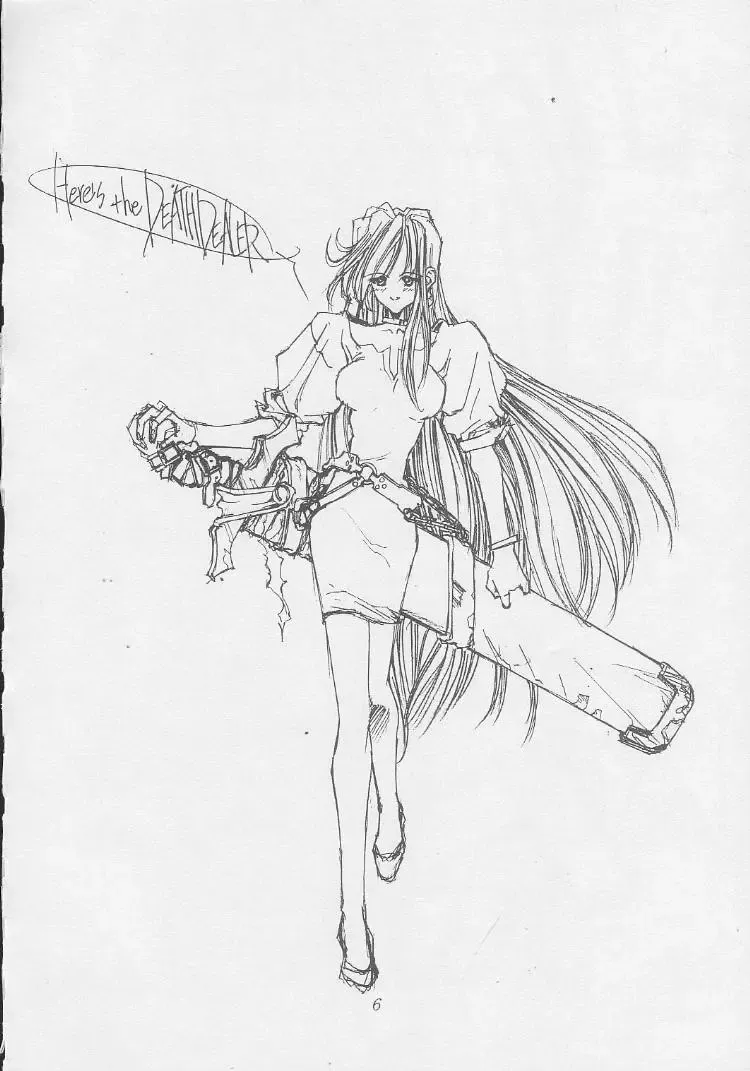 [Mimasaka Hideaki] Mimasaka gakushuuchou Fhentai - Page 6