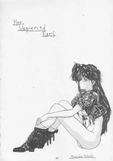 [Mimasaka Hideaki] Mimasaka gakushuuchou Fhentai - Page 68