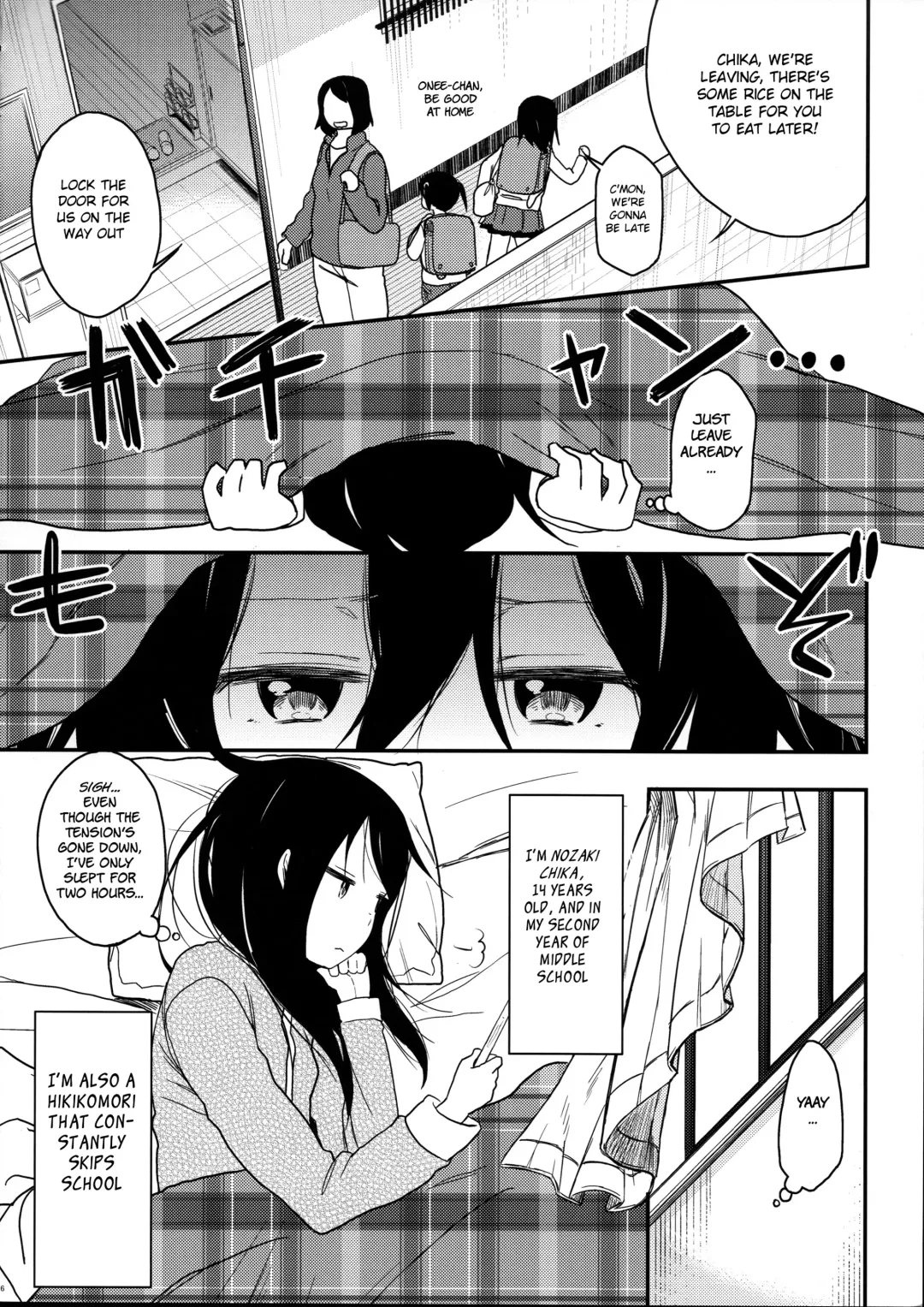 [Arekusa Mahone] Look at Me Fhentai - Page 6