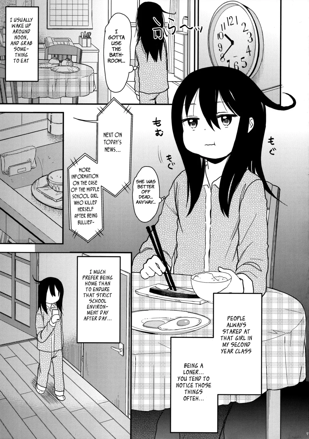 [Arekusa Mahone] Look at Me Fhentai - Page 7