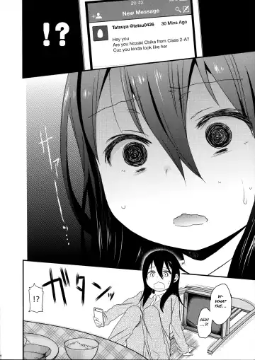 [Arekusa Mahone] Look at Me Fhentai - Page 16