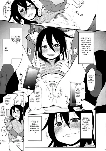 [Arekusa Mahone] Look at Me Fhentai - Page 23