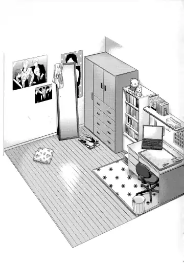 [Arekusa Mahone] Look at Me Fhentai - Page 33