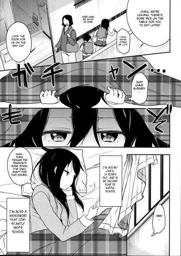 [Arekusa Mahone] Look at Me Fhentai - Page 6