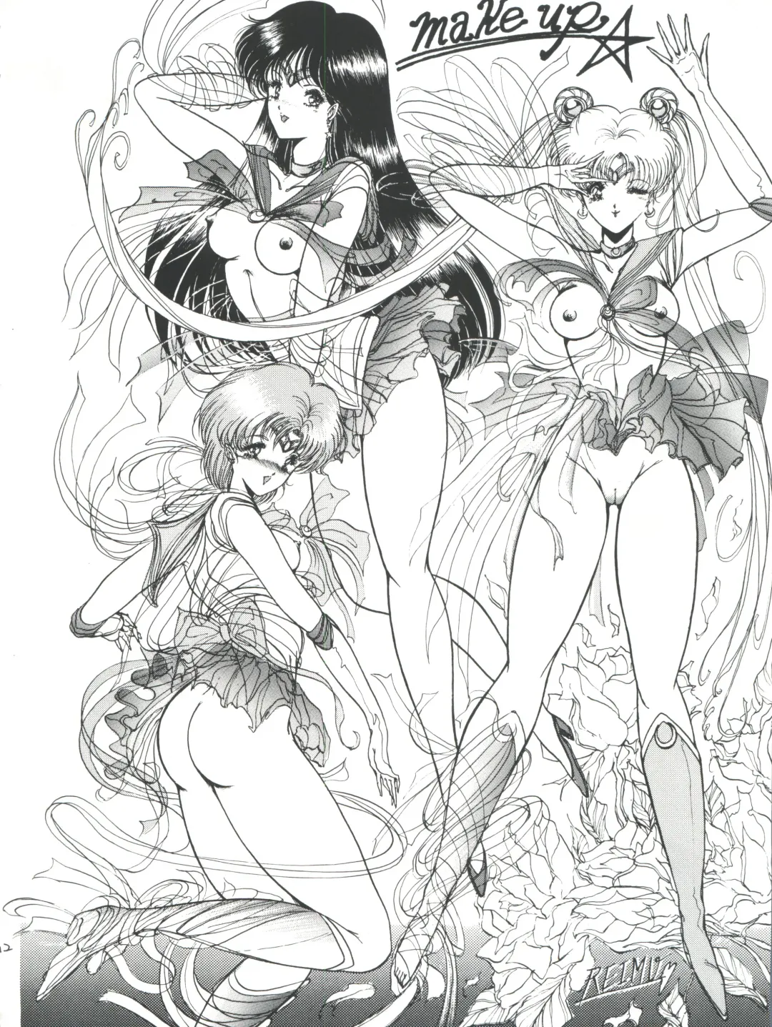 PLUS-Y Vol. 9 Fhentai - Page 13