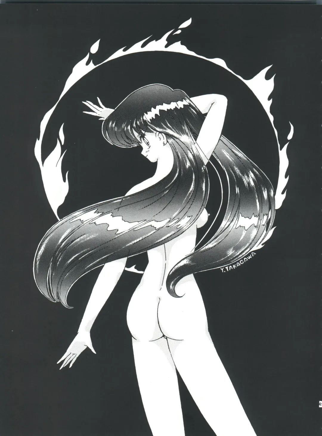 PLUS-Y Vol. 9 Fhentai - Page 50