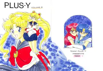 Read PLUS-Y Vol. 9 - Fhentai