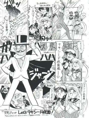 PLUS-Y Vol. 9 Fhentai - Page 52