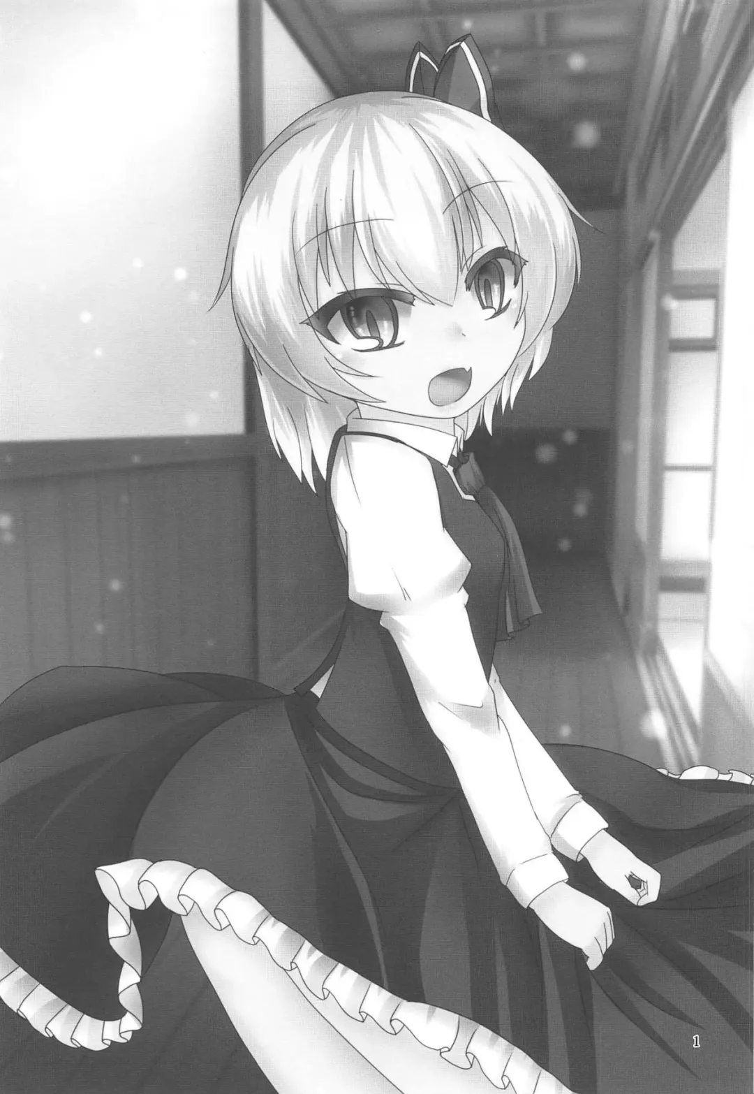 [Karasuma Amiru] Yoiyami Aventure Fhentai - Page 2