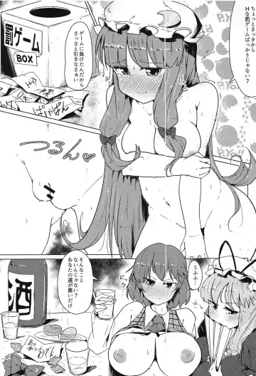 [Uron] Echiechi na Patchouli Katte Mita Fhentai - Page 2