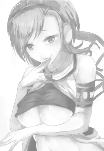 [Ookido Karo] Ningyou Size no Sexy Onee-san ni Ore no Musuko ga Makeru Hazu ga Nai! Fhentai - Page 2