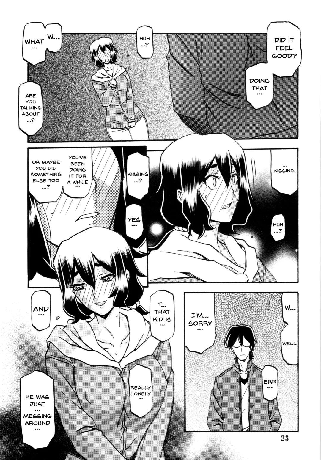 [Sanbun Kyoden - Umu Rahi] Akebi no Mi - Chizuru (decensored) Fhentai - Page 23