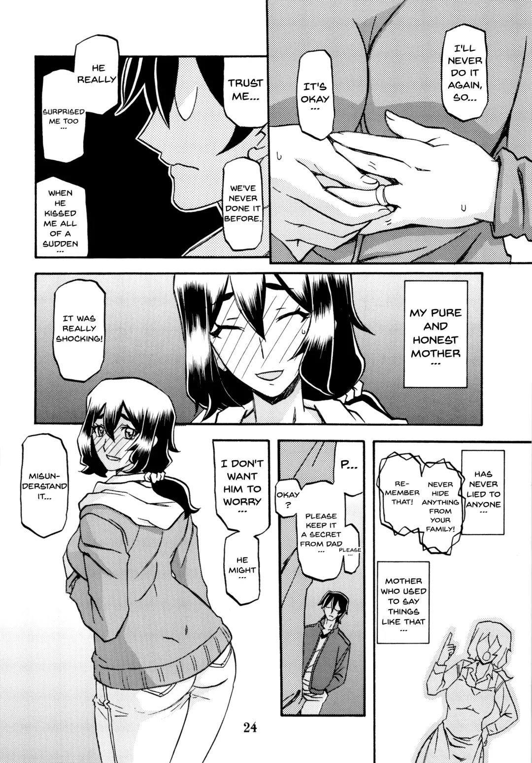 [Sanbun Kyoden - Umu Rahi] Akebi no Mi - Chizuru (decensored) Fhentai - Page 24