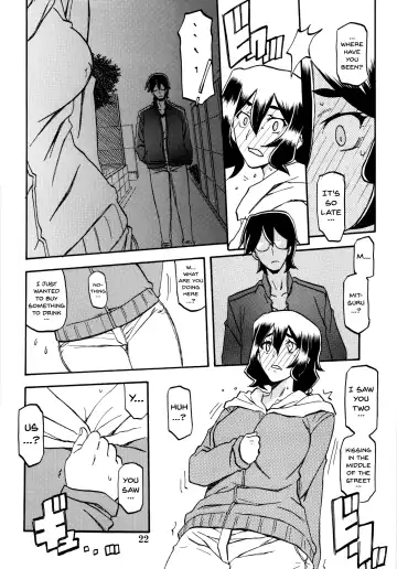 [Sanbun Kyoden - Umu Rahi] Akebi no Mi - Chizuru (decensored) Fhentai - Page 22