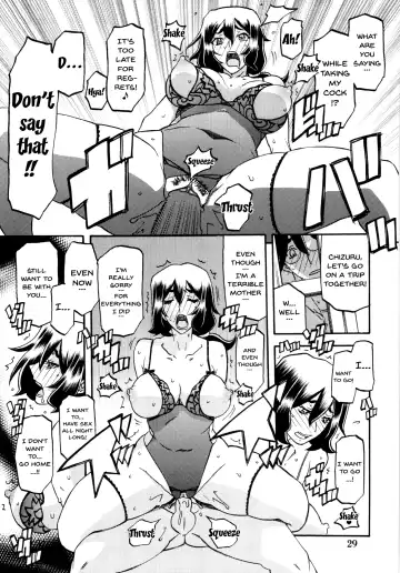 [Sanbun Kyoden - Umu Rahi] Akebi no Mi - Chizuru (decensored) Fhentai - Page 29