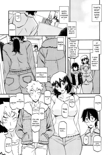 [Sanbun Kyoden - Umu Rahi] Akebi no Mi - Chizuru (decensored) Fhentai - Page 5