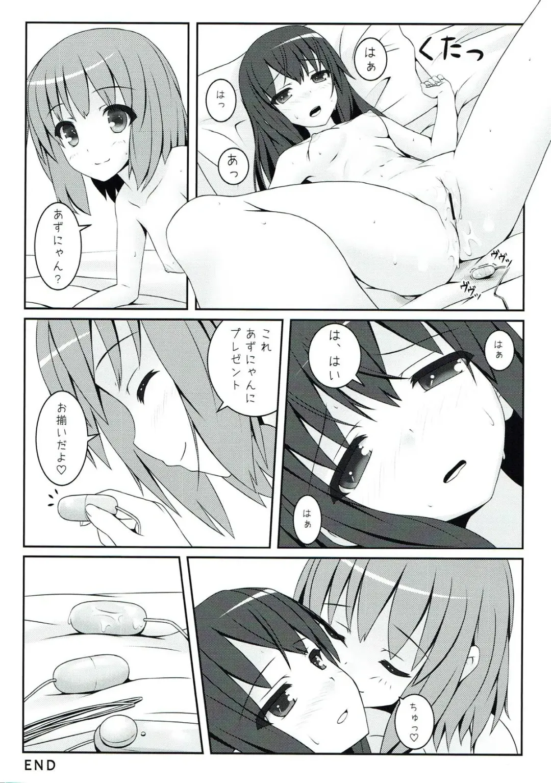 [Kisaragi Miyu] Yoru no Aida dake no Mahou Fhentai - Page 20