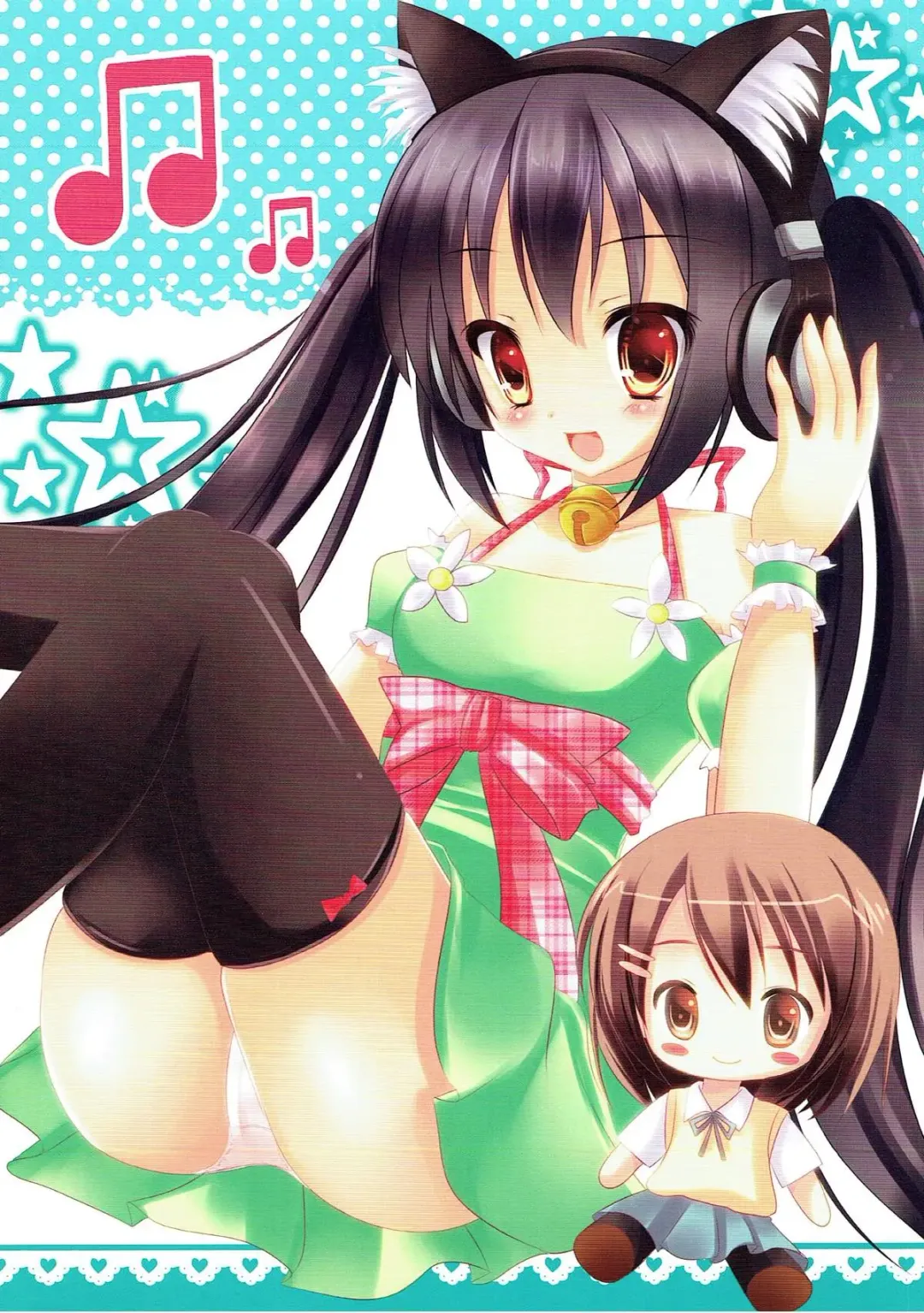 [Kisaragi Miyu] Yoru no Aida dake no Mahou Fhentai - Page 23