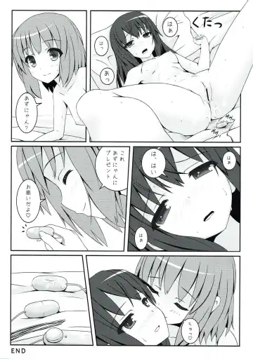 [Kisaragi Miyu] Yoru no Aida dake no Mahou Fhentai - Page 20