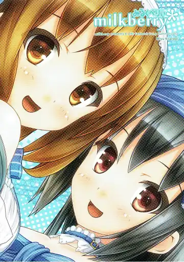 [Kisaragi Miyu] Yoru no Aida dake no Mahou Fhentai - Page 27