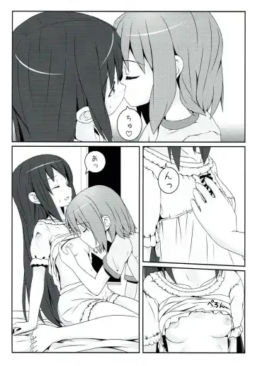 [Kisaragi Miyu] Yoru no Aida dake no Mahou Fhentai - Page 6