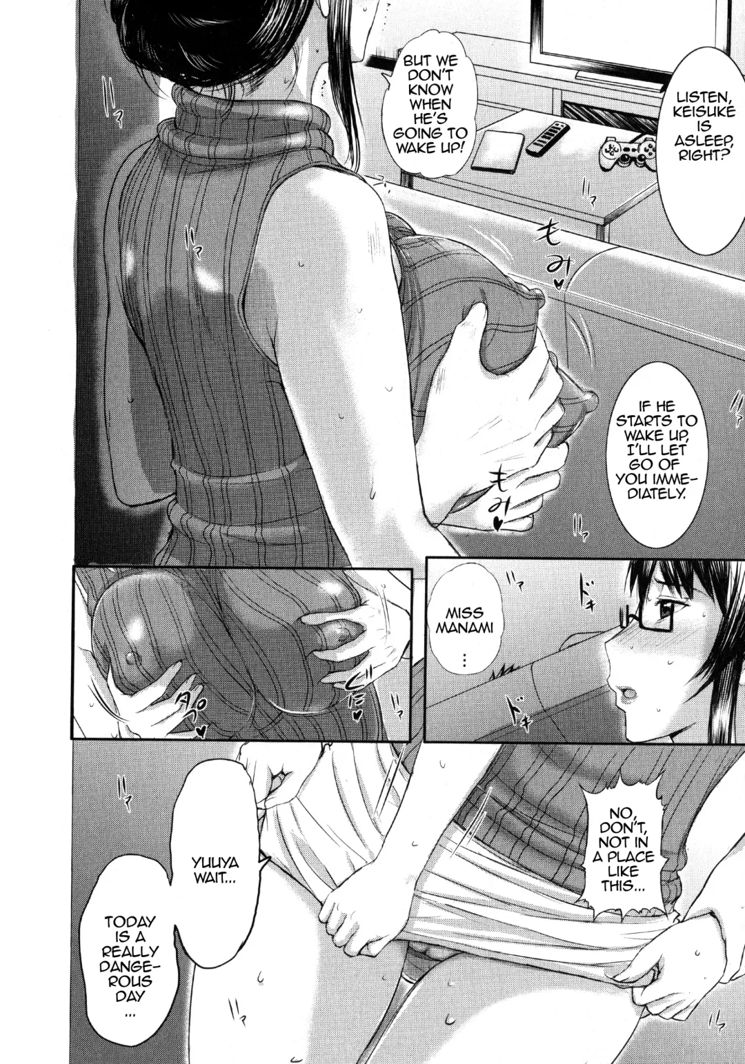 [Kusatsu Terunyo] Pakopako Shichau Ch. 8-11 Fhentai - Page 10