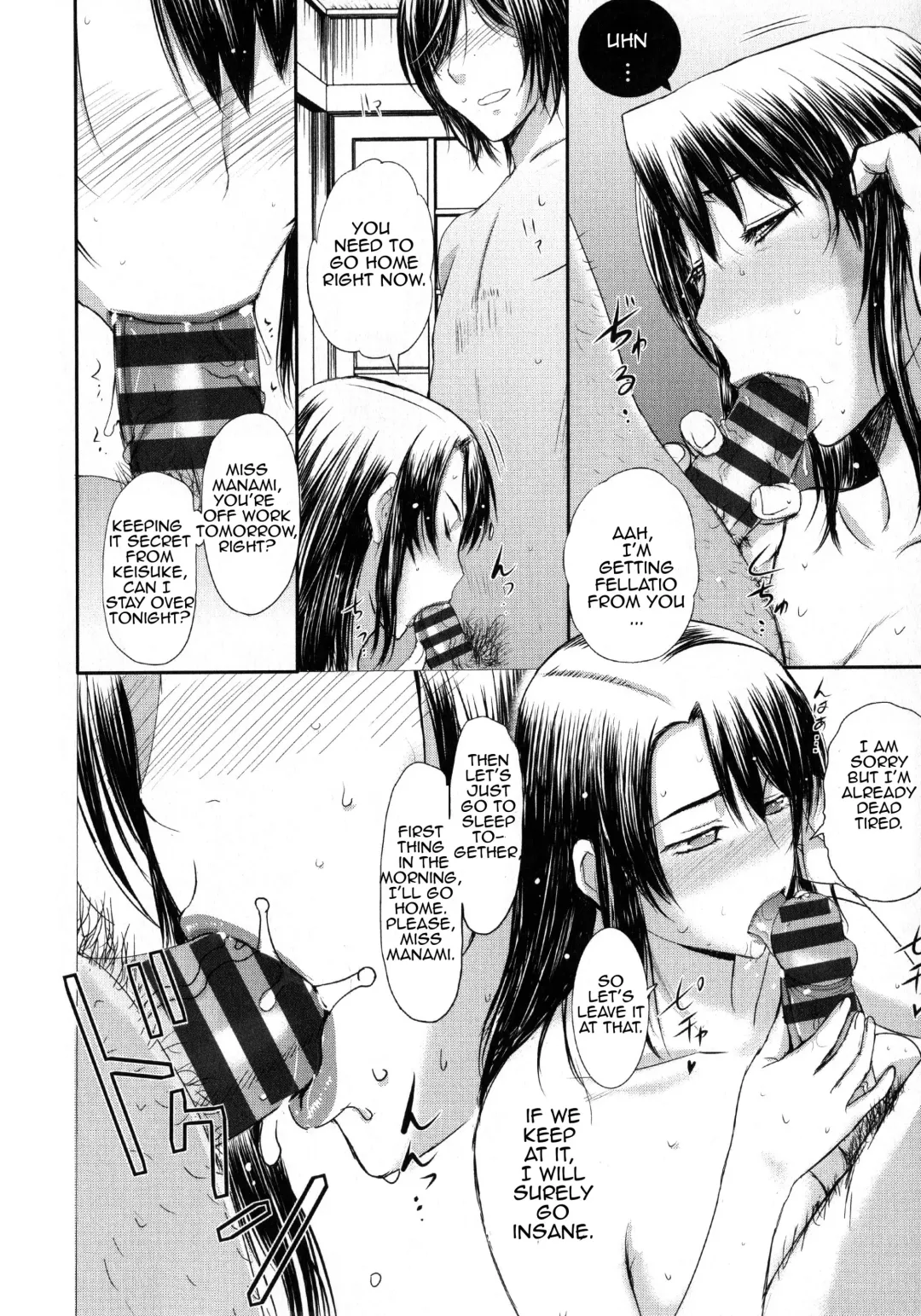 [Kusatsu Terunyo] Pakopako Shichau Ch. 8-11 Fhentai - Page 18