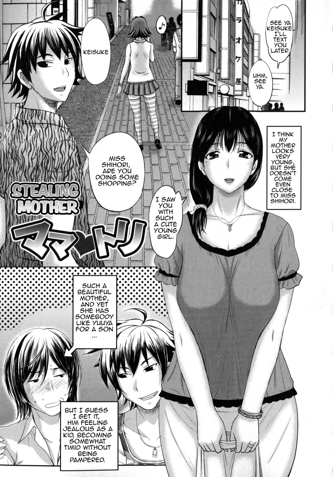 [Kusatsu Terunyo] Pakopako Shichau Ch. 8-11 Fhentai - Page 21