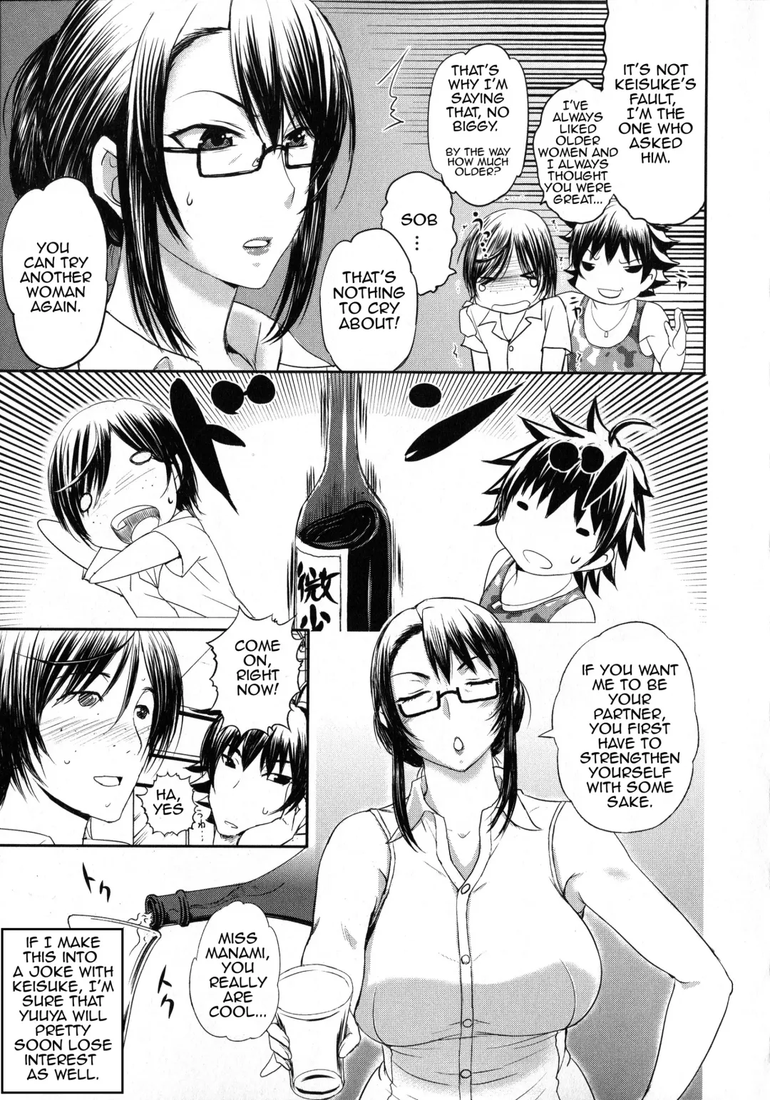 [Kusatsu Terunyo] Pakopako Shichau Ch. 8-11 Fhentai - Page 3