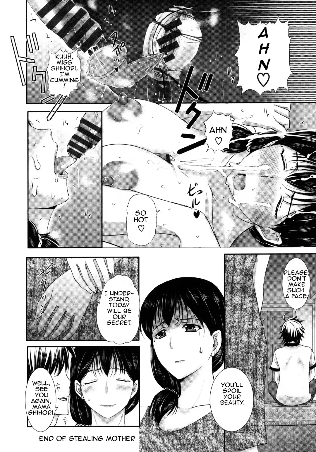 [Kusatsu Terunyo] Pakopako Shichau Ch. 8-11 Fhentai - Page 40
