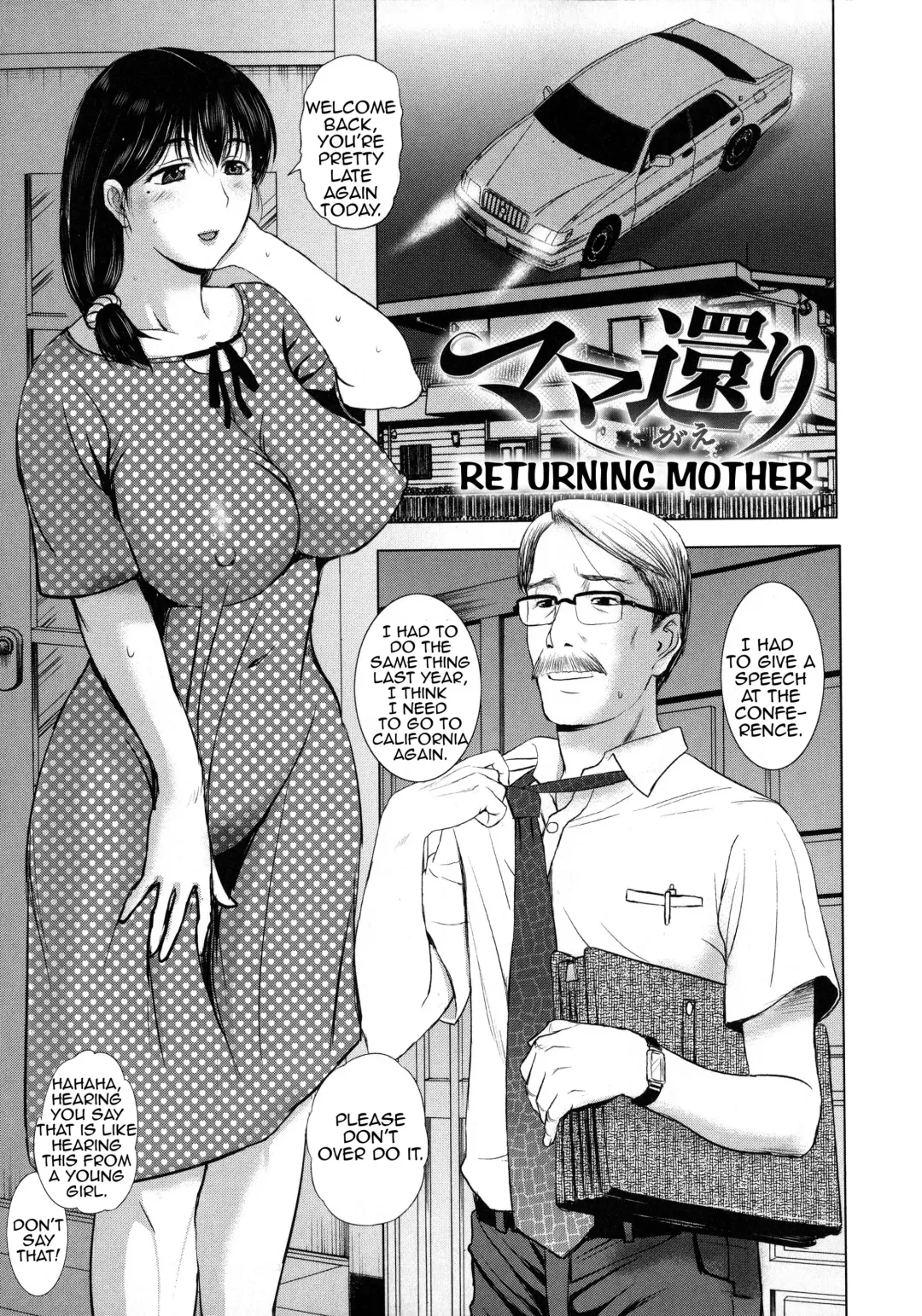 [Kusatsu Terunyo] Pakopako Shichau Ch. 8-11 Fhentai - Page 41